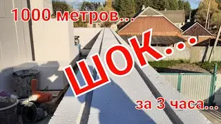 Самое быстрое и качественное штробление газоблока своими руками!