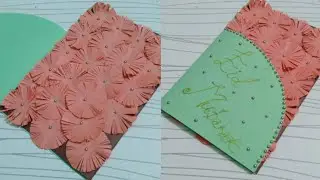 Simple card design || Latest card design 2021|| eid card with paper