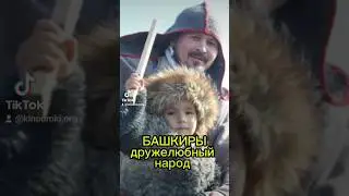 фильм «Песня ветра» 