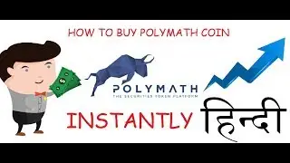 HOW TO BUY POLYMATH COIN [ HINDI ] || POLYMATH REVIEW FULL TUTORIAL ||