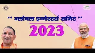 GLOBAL INVESTOR SUMMIT 2023