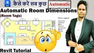 कैसे होता है Automatic Room का Dimension | Revit Architecture |  