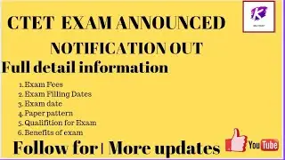 CTET EXAM FULL DETAIL 2024||notification out|| Fees | eligibilty | paper 1 and 2 both @EDUMUST