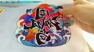 Glossy DTF Transfer Film For T-shirts