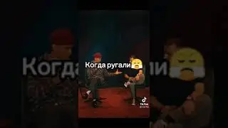 Донесение мысли матами | Нурлан Сабуров
