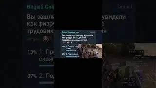 ДжоДжо мемы №284
