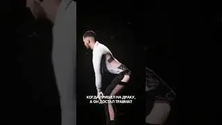 КОГДА ПРИШЕЛ НА ДРАКУ, А ОН ДОСТАЛ ТРАВМАТ НА HASSLE ONLINE