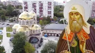 Величание Священномученику Ермогену Патриарху Московскому и всея Руси чудотворцу