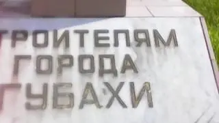 ЗаброшкаЗаброшкаЗаброшка
