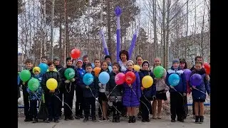 Прощай начальная школа 2017 МБОУ «СОШ № 13 с УИП эстетического цикла»