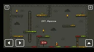 Как пройти уровень 237 One level 3. Stickman 3. 