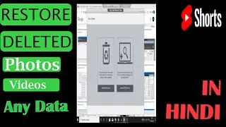 Recover Deleted And Lost Data From Any Storage Device #Shorts