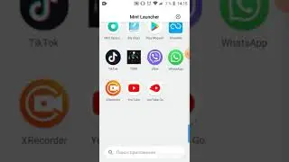 Бесплатные покупки в играх. возможны!!!
