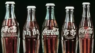 Coca Cola Hilltop commercial (1971)