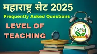 MH SET 2025 Preparation | Teaching Aptitude | महाराष्ट्र सेट 2025 Paper 1 Important topics
