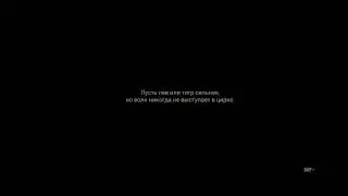 Прохождение игры Lone wolf (одинокий волк)