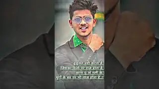 ai video edit... #attitudeshayari #virqlshorts