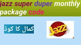 Jazz Super Duper Monthly Package Code || Jazz Snack Video Package Code