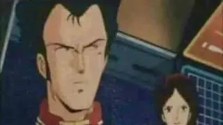 ZETA PUUUUNCH (Dio Brando ReMiX)