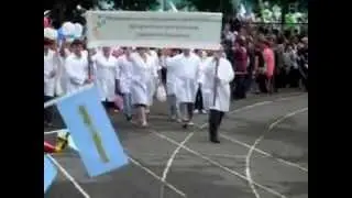 Шествие на 100лет п Архара "Архаринская больница"