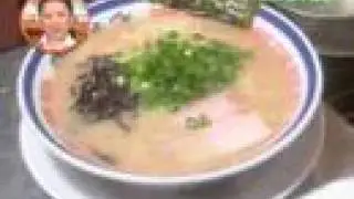 Tonkotsu Ramen 田中商店 (東京)