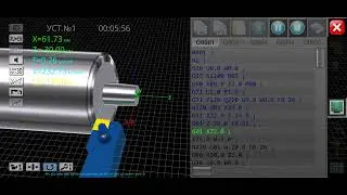 G71 code STOCK REMOVAL IN TURNING CNC MACHINEg71 stock removal in turning