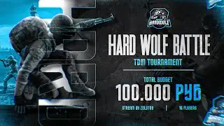 FINAL HARD WOLF BATTLE 💥 LAPAR DAVRON VS NEXT 💥 PUBG MOBILE