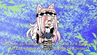 'Новости'