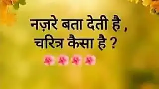 ❤️❤️New whatsapp Status video ❤️❤️