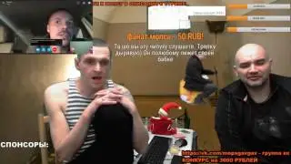 Мопс и Анрюха законтачились с Симонай