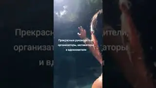 #1энергия #урокиматрицысудьбы #обучениенумерологии #22энергии
