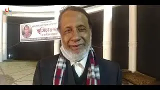 গোলাম পাঞ্জাতন স্মরণ অনুষ্ঠান ২০২১সম্মাননা পেয়ে কি বললেন গুণীজনরা ❤️