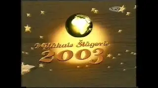 Mīļākais šlāgeris 2003