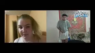 Николай Борщевиков креативный директор из села / жжет в чат рулетки / соблазняет девушек