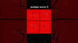 испытай удачу в polywar 