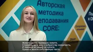 EC Poem Gamzatov 03