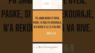 Mwen bouke fè byen ak moun. #ManouBouillonSpirituel #motivation #amour #love #