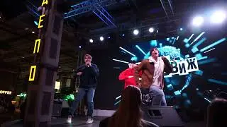 Группа Краш - Малолетка / Эколь / Концерт / ФудМолл Депо / Москва / 15-12-2023
