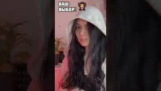 #pov