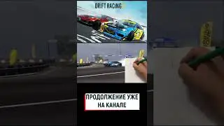 How to win in CarX drift racing 2