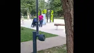 прогулка по парку.