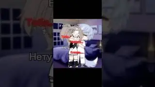 давно не было видео #рил #рекомендации #гача #gachalife #рееееееееееееееееееееееееееееееееееееееееек