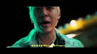 希介 Feat. 东别East - VANS ( Official Music Video )