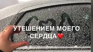 11 января 2022 г.