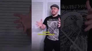 что делать, если ты слишком быстрый в постели?  