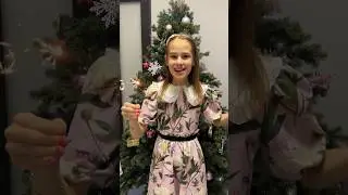 С Новым годом, друзья! 🎄 