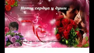Поздравление