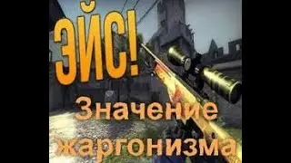 ЭЭЭЭЭЭЭЭЭЭЭЭЭЭЭЭЙС