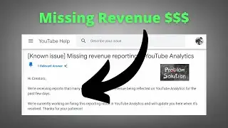 [Known issue] Missing revenue reporting in YouTube Analytics || Solution