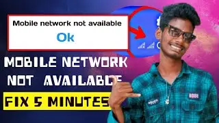 Mobile network not available problem solve in tamil 🔥🤩 Paruvathamalai Tech